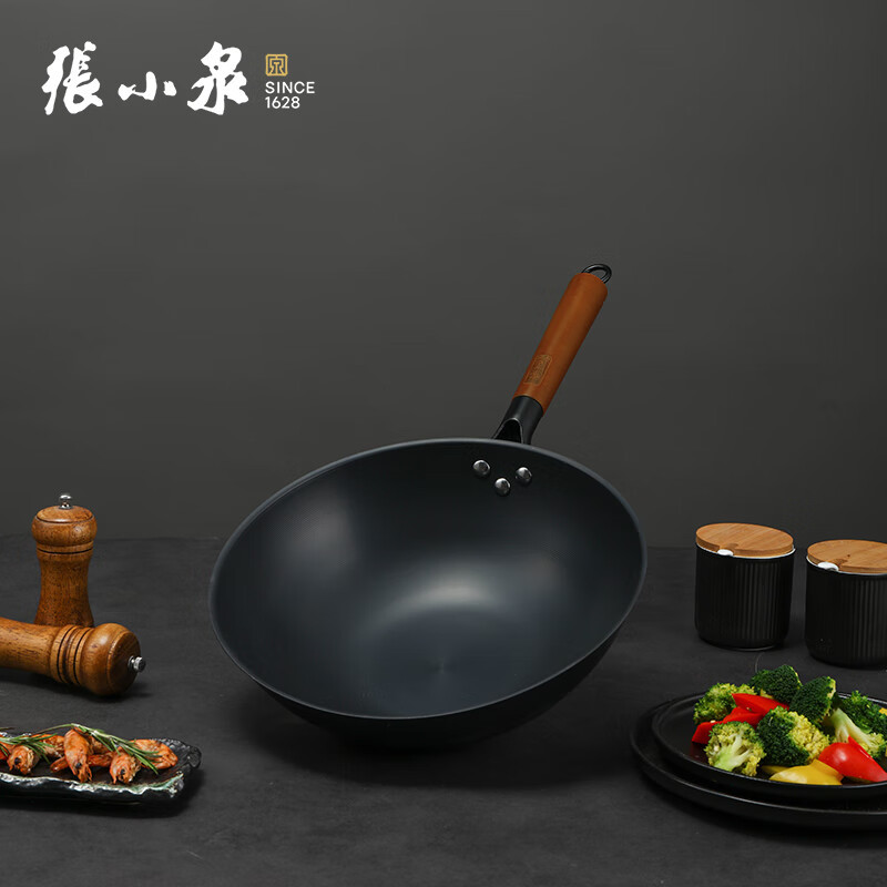 张小泉 韵味两件套 C32400100高清大图