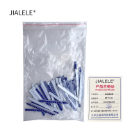JIALELE 继电器铭牌 85*7mm