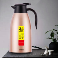 SIMELO印象京都玻璃内胆如意保温壶1900ML(金色)