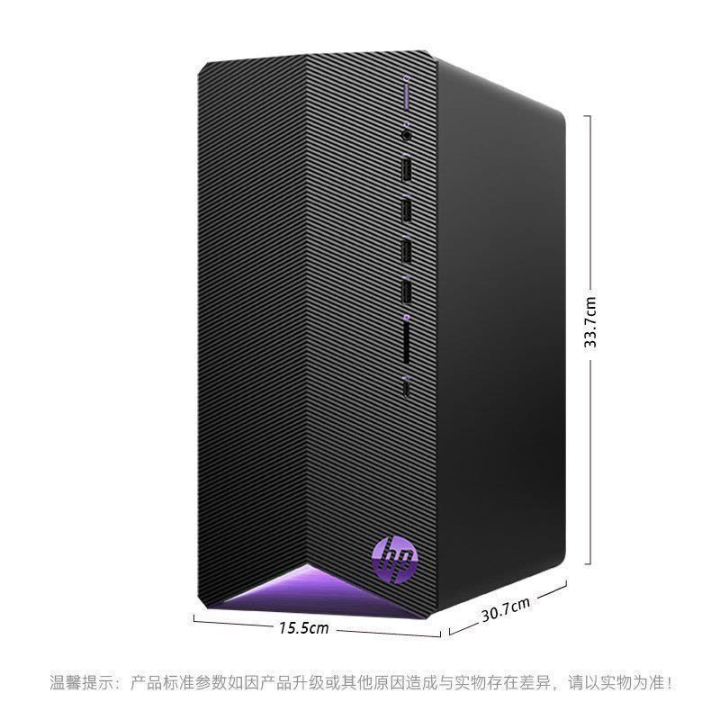 惠普/HP暗影精灵6代TG01 酷睿i7游戏台式电脑主机(i7-11700F 32G 1T+512G固态 GTX745-4G独显)八核高性能学习办公台式电脑主机定制图片