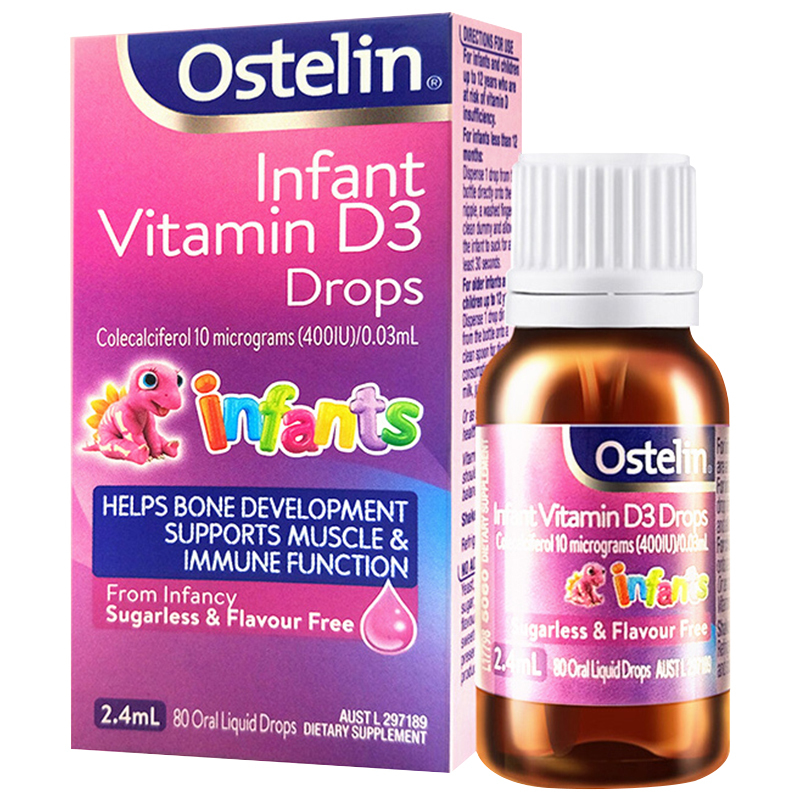 Ostelin奥斯特林婴儿维生素D3滴剂