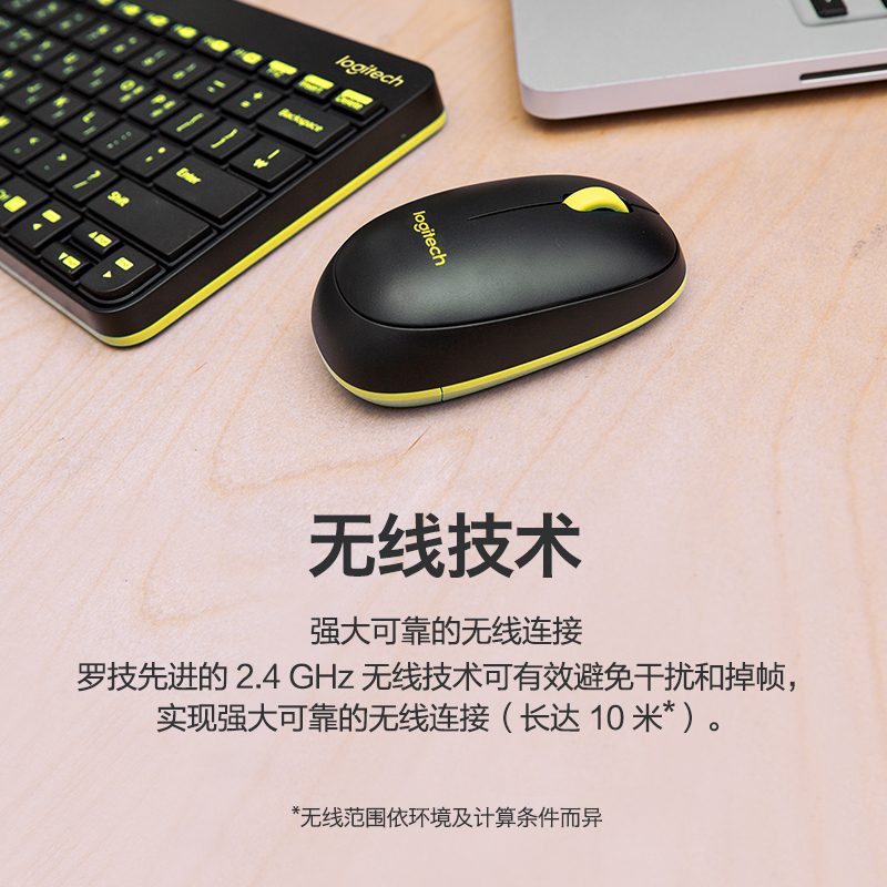 罗技(Logitech) MK240 NANO窄边框 USB接收器 键盘鼠标无线套装 黑色高清大图