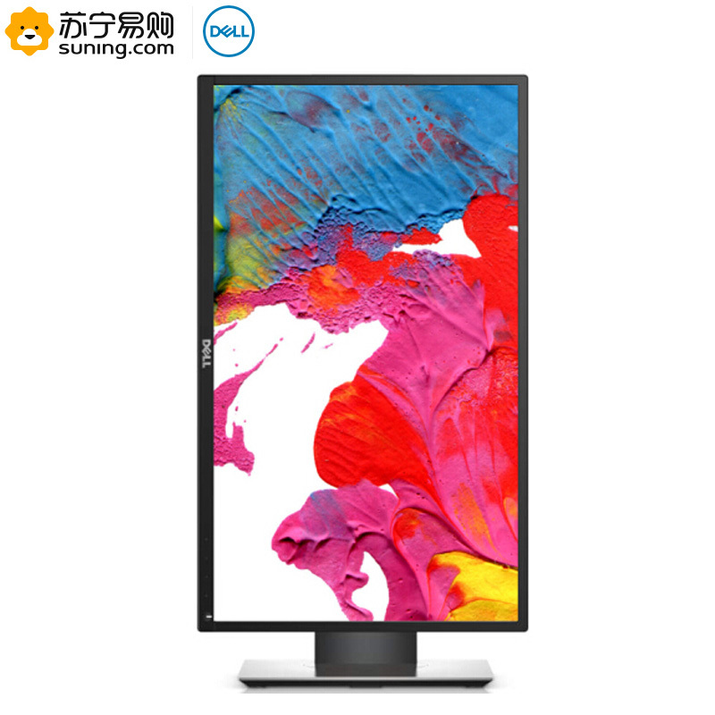 戴尔(DELL) P2317H 23英寸旋转升降IPS屏电脑显示器(带DP线)高清大图