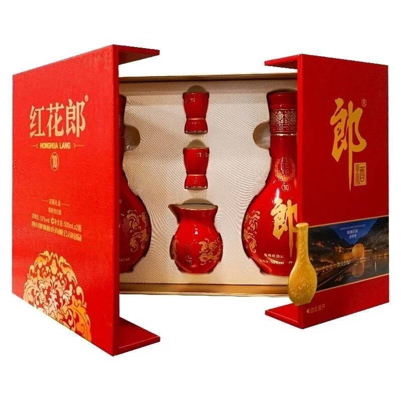 红花郎 红十双支礼盒500ml*2/盒 新老版本随机发货