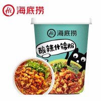 [海底捞]酸辣牛肚粉*1碗