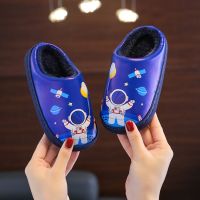 加厚儿童棉拖鞋超萌PU皮面防水可爱公主防滑男女卡通亲子棉鞋 宝蓝色宇航员（皮拖鞋） 30/31码内长18.3CM