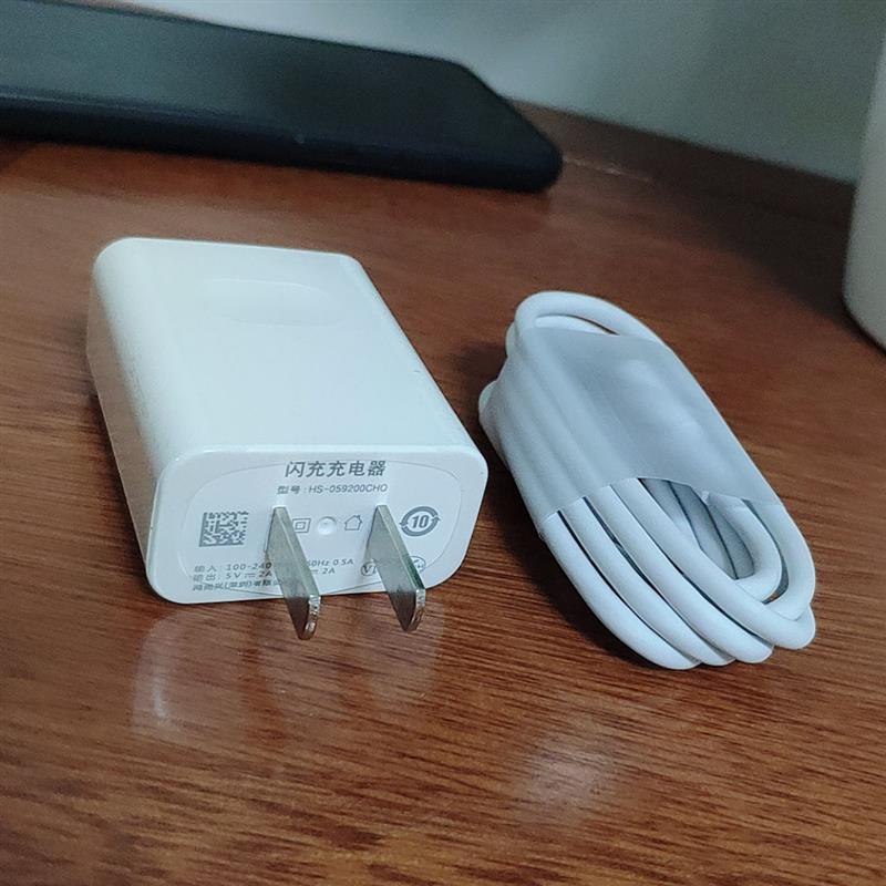 vivo闪充充电器x23x21x20x9x7x6y97y93y85y83z3z1i快充手|闪充充电头+数据线[1米]