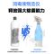 便捷家用自制消毒水84杀菌次氯酸钠加水电解制造仪盐消毒水生成机
