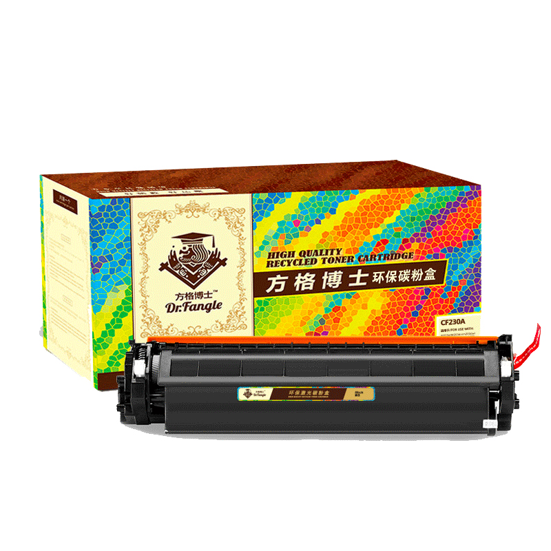 方格博士 CF230A黑色粉盒 适用惠普HP M203d M203dn m203dw M227fdw M227sdw