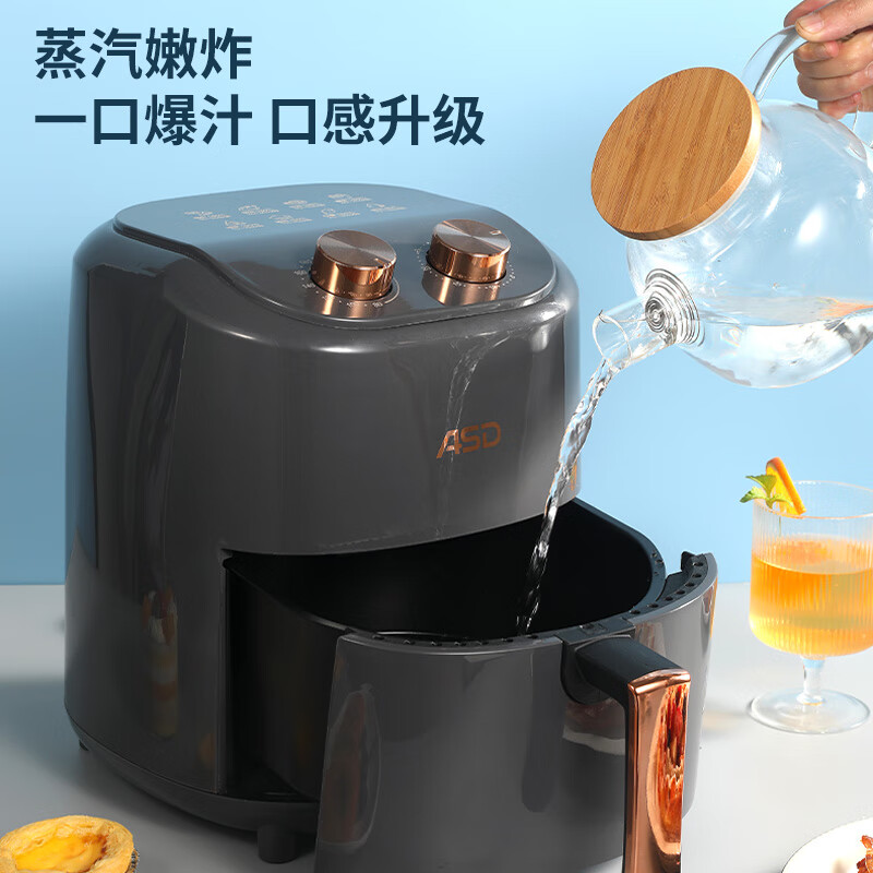 爱仕达(ASD) 空气炸锅 AK-F30J909 深灰色 3L
