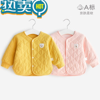 绿彩虹光婴儿外套秋冬加厚薄棉宝宝棉衣男童衣服女童棉服冬装棉袄儿童上衣