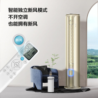 TCL新风空调 大3匹 新一级变频冷暖 小蓝翼Ⅱ立柜式空调KFRd-72LW/DBp-XCA11+B1