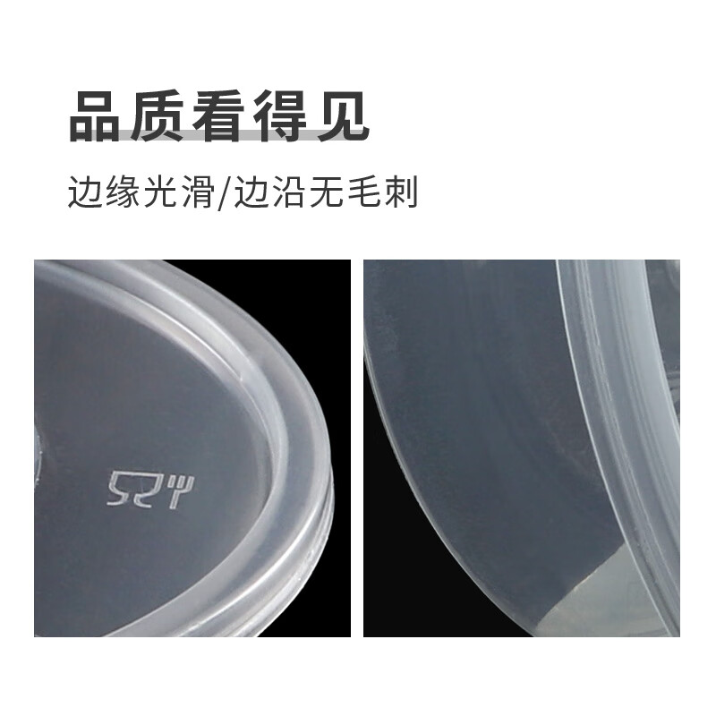 册宣 一次性饭盒 750ml 圆形 300套/箱 CX-FH750大圆款高清大图