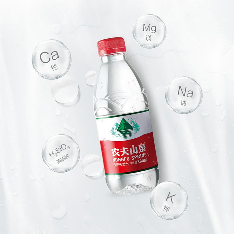 农夫山泉天然水380ml*24瓶