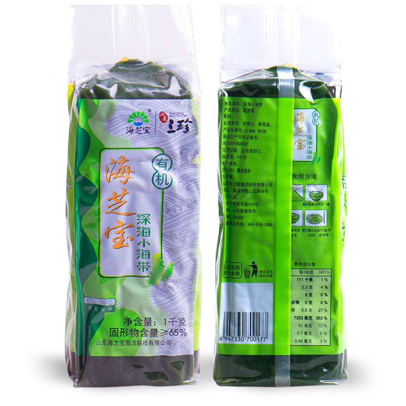 海芝宝有机深海小海带1kg