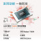 2024款 惠普HP 星Book Pro 14 锐龙版14-ey1033AU 14英寸轻薄本笔记本电脑(R7-8845H 32G内存 1TB固态 2.8K 120Hz OLED)蓝