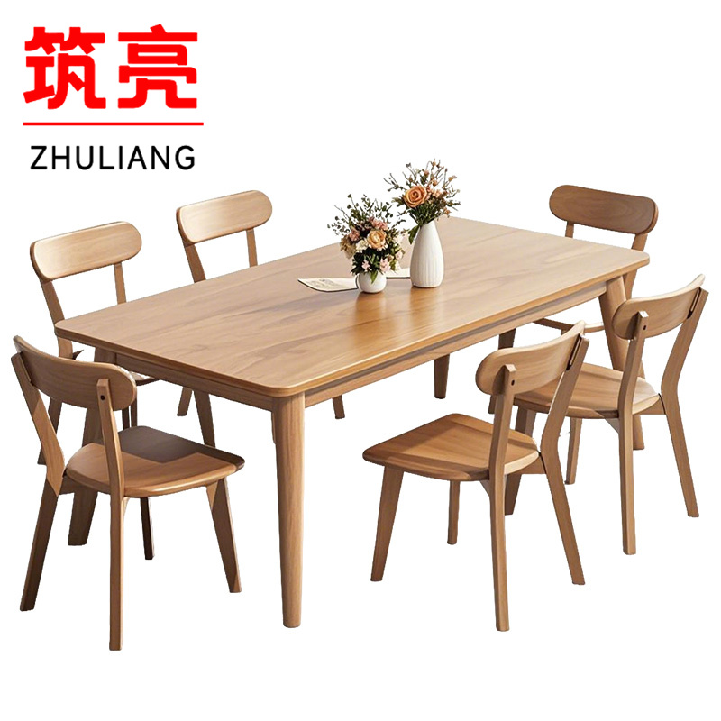 筑亮 餐桌 150*80cm+6靠背椅 套高清大图