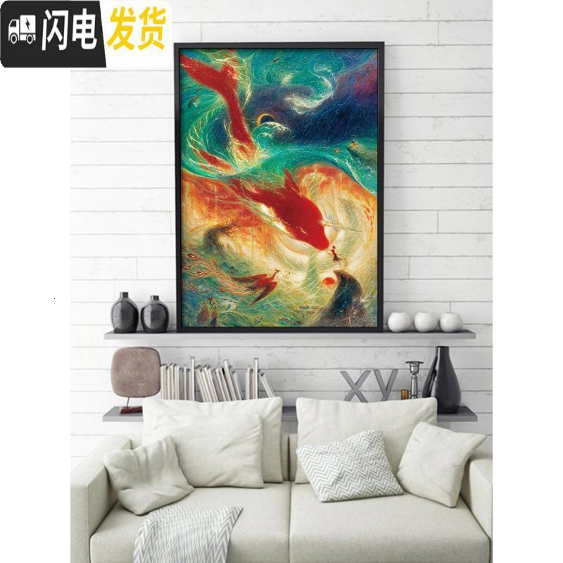 三维工匠钻石画2019新款绣大幅客厅大鱼卡通满贴砖大气自己 【满钻版】魔方圆钻70*90厘米【满钻全贴更漂亮】送点十字绣
