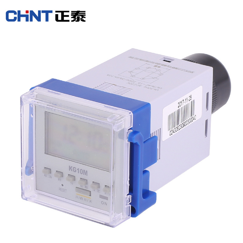 企购优品趣游时控开关定时器微电脑定时面板式 KG10M 220V16开16关