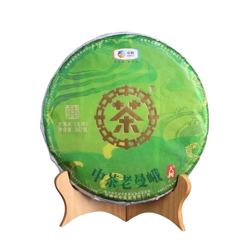 中茶 普洱茶 2019年勐海高山古乔木老曼峨普洱生茶饼提装(357g*7片)