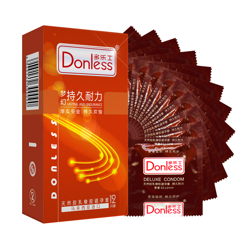 多乐士旗舰店40只避孕套新版持久耐力1盒 g点1盒赠时尚水溶12只/纤薄4