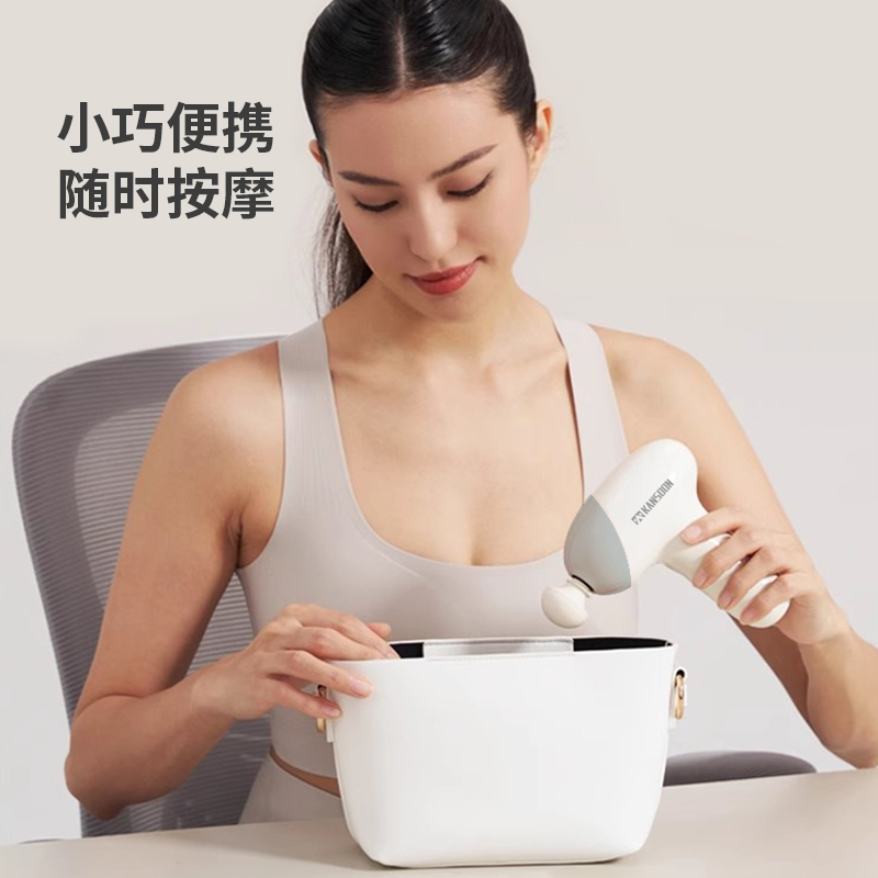 凯速多功能筋膜枪(送收纳包)JM03灰白高清大图