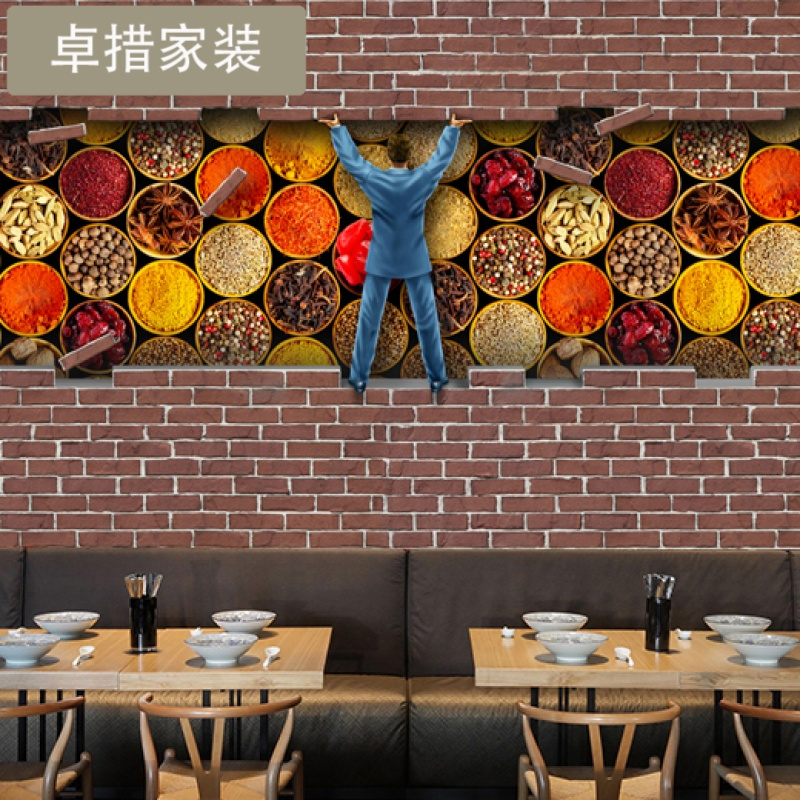 3d个性墙砖金属壁画机械齿轮工业风墙纸酒吧KTV咖啡厅背景壁纸壹德壹