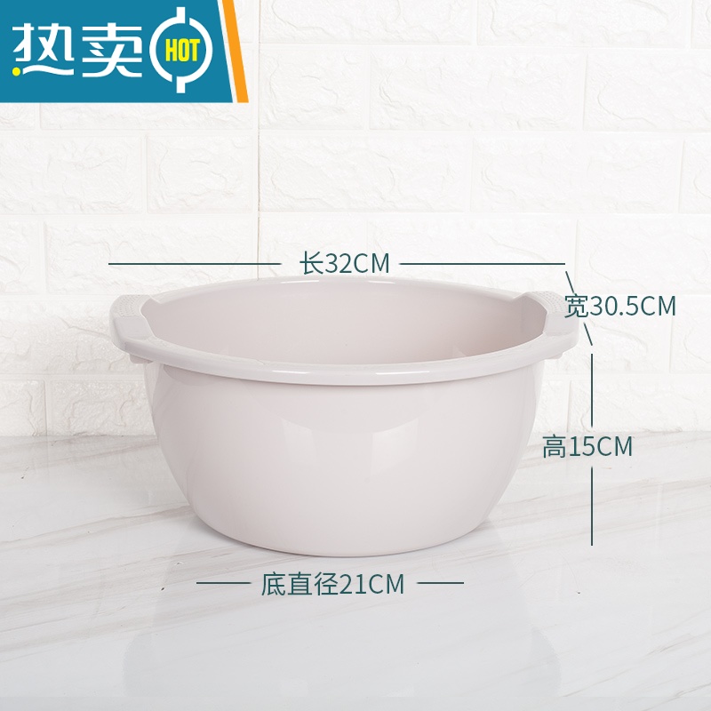 JING PING脸盆家用大号洗衣盆塑料盆子洗脚盆婴儿加厚加深大盆小洗脸盆 小号北欧灰