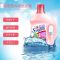【规格：3瓶装 500ml/瓶】衣物去渍剂 爽500ml内衣洗衣液 衣物净去渍去污温和亲肤剂持久芳香除异味 内衣裤专用