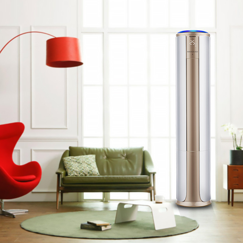 科龙(KELON) 3匹 定频 KFR-72LW/VIF-N2(3D03) 2级能效 纯铜管 智能 自清洁 家用空调柜机