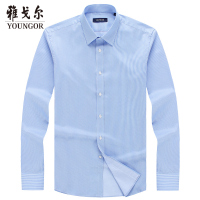 Youngor/雅戈尔春季款男士长袖衬衫纯棉修身衬衣男条纹衬衫男7260