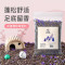 yee 仓鼠花草垫料 花草/纯花/荞麦壳花草 仓鼠金丝熊冬天可食用零食垫材木屑造景用品