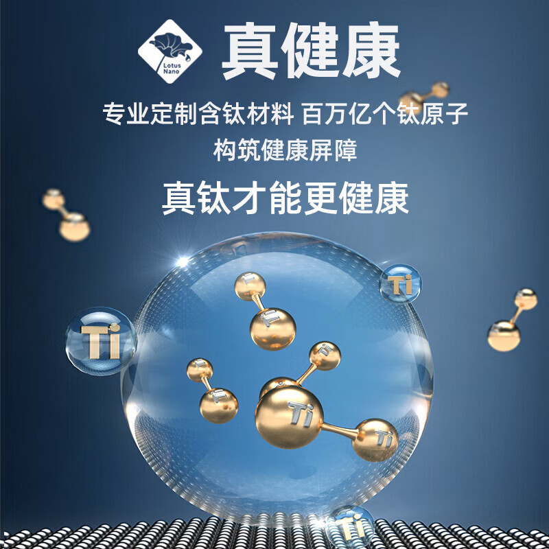 康巴赫(KBH)真钛0涂层炒锅不粘锅316L不锈钢平底炒菜锅无涂层锅 KGO-C32T[抗菌率99.9%] 32cm高清大图