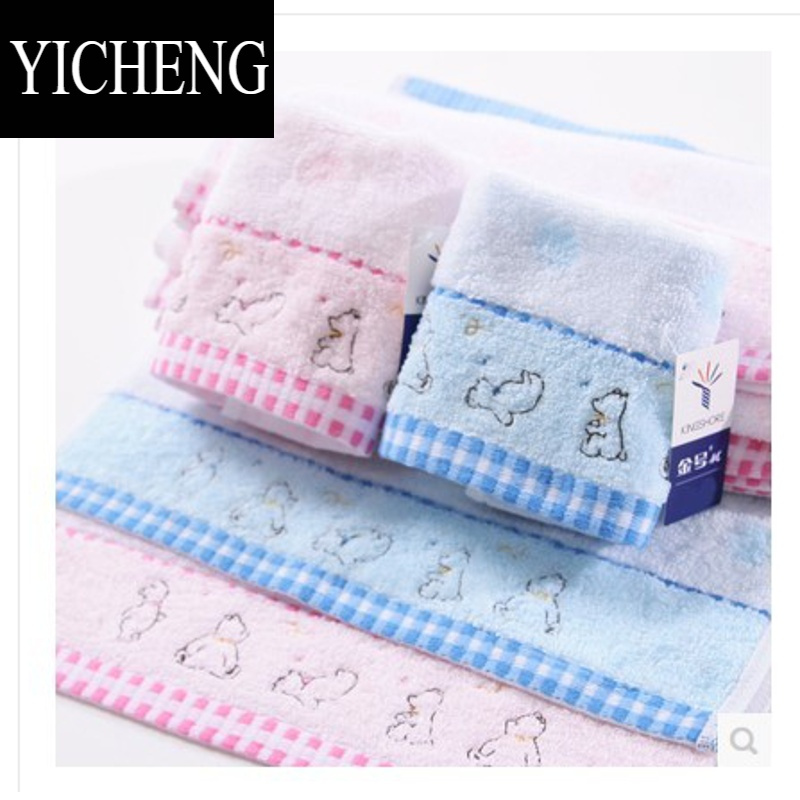 yicheng2条装方巾宝宝挂绳正方形儿童小毛巾无捻柔软吸水绣花卡