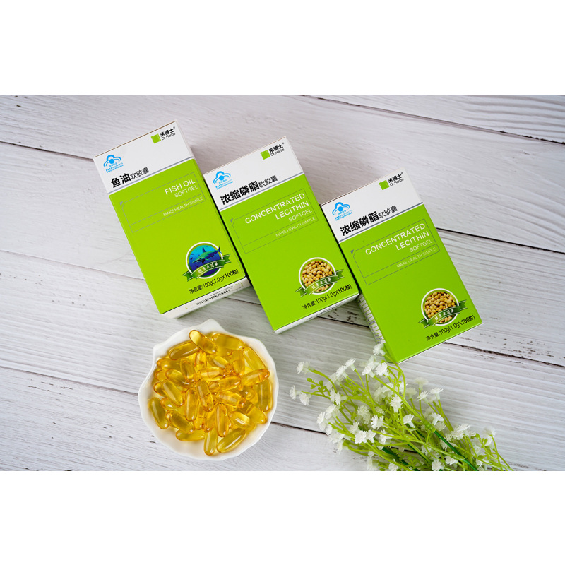 禾博士(DrHerbs) 浓缩磷脂软胶囊100粒*2盒 +鱼油软胶囊100粒 盒装血脂高 膳食营养补充剂袋 礼包
