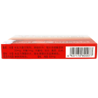 西点益源生 复方硫酸亚铁叶酸片 50mg*24片 缺铁性贫血