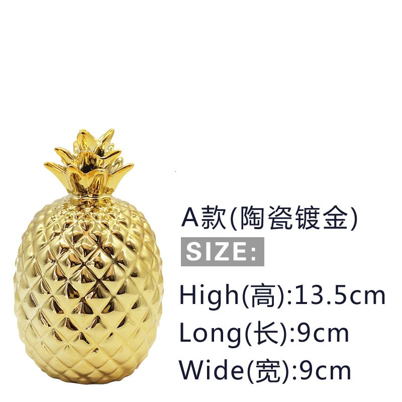 |创意陶瓷金色菠萝摆件现代简约北欧卧室房间客厅家居工艺品 三维工匠 A款(高:13.5cm)高清大图