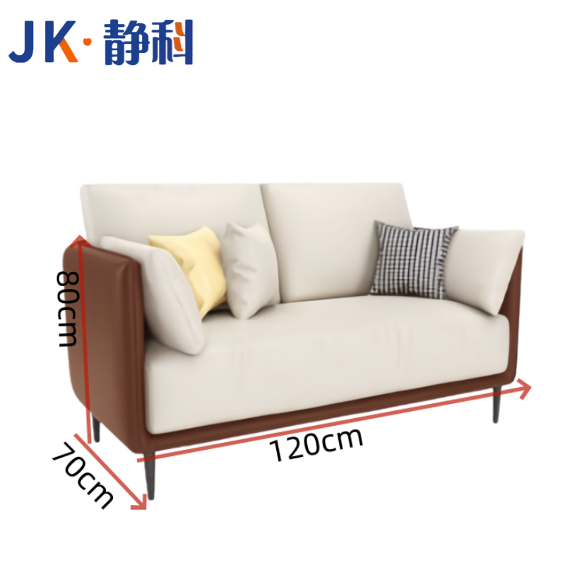 静科 沙发双人位棕色120*70*80cm张