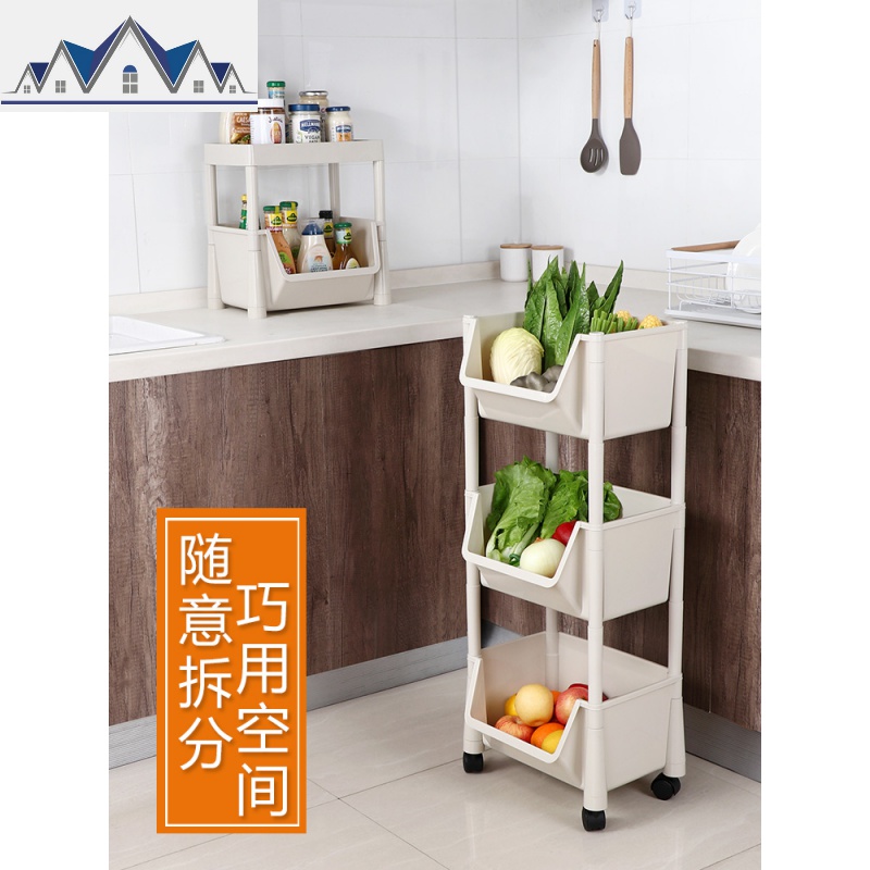 多层厨房置物架可移动落地式蔬菜架菜篮子玩具收纳架储物筐小推车 三维工匠高清大图