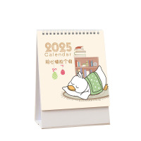 悦意坊 2025蛇年台历 给心情放个假竖版（500起支持定制）
