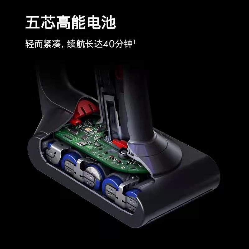 戴森(Dyson)Digital Slim (V10 Slim)轻量版吸尘器官方备用电池 替换使用 轻松延长40分钟时间高清大图