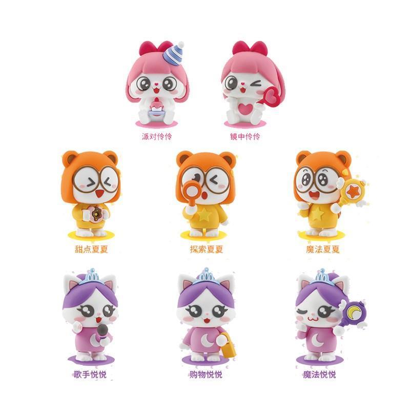 [52TOYS]小伶玩具守护精灵的日常系列盲盒可爱精灵潮玩手办摆件 单款盲盒(款式随机)