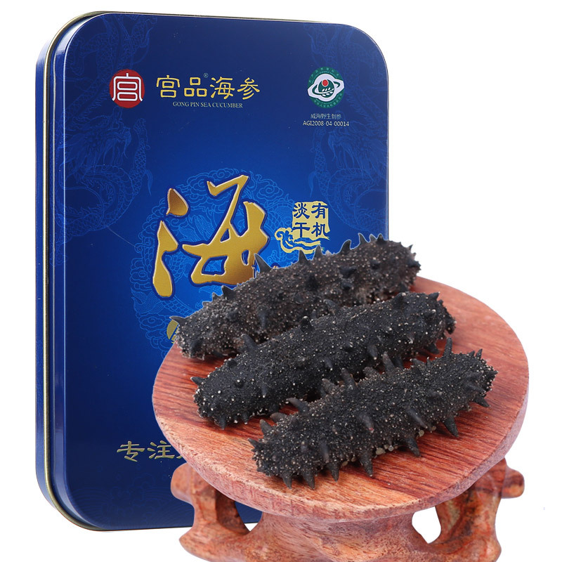 宫品海参 有机淡干海参刺参6-10只50g家庭盒装 生鲜 海鲜水产