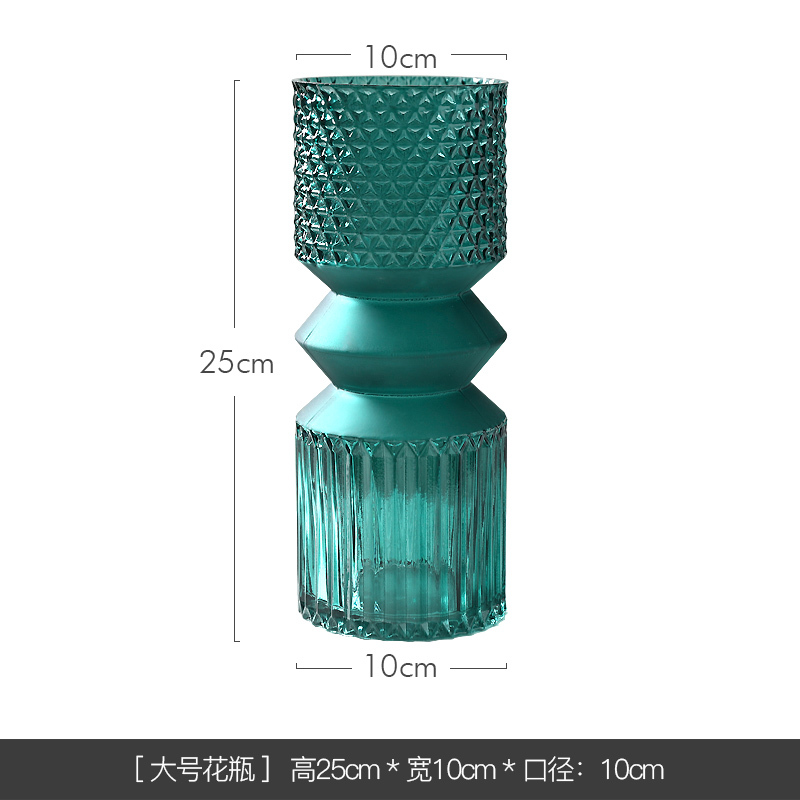 美式玻璃花瓶摆件客厅电视柜水培插花假花小号浮蓝色花器摆设 大号浮雕玻璃花瓶