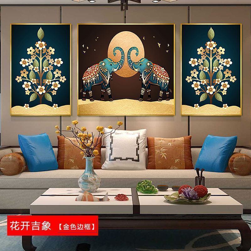 北欧壁画三联组合沙发背景墙客厅装饰画 花开吉象(金色边框) 40*60cm三联套装(建议1.8-2.5米沙发)土豪金【铝