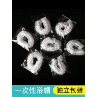 女 洗澡沐浴加厚纳丽雅院专用焗油帽家用防烟染发头套 蓝色加厚[装]100只