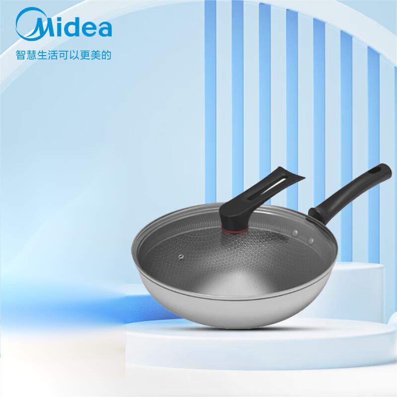 美的(Midea)炒锅喆物304不锈钢炒锅不粘锅明火电磁炉通用蜂窝晶刻 CJ32Wok504S 32cm