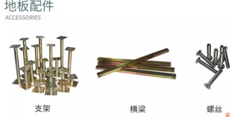 全钢瓷面地板600mm*600mm
