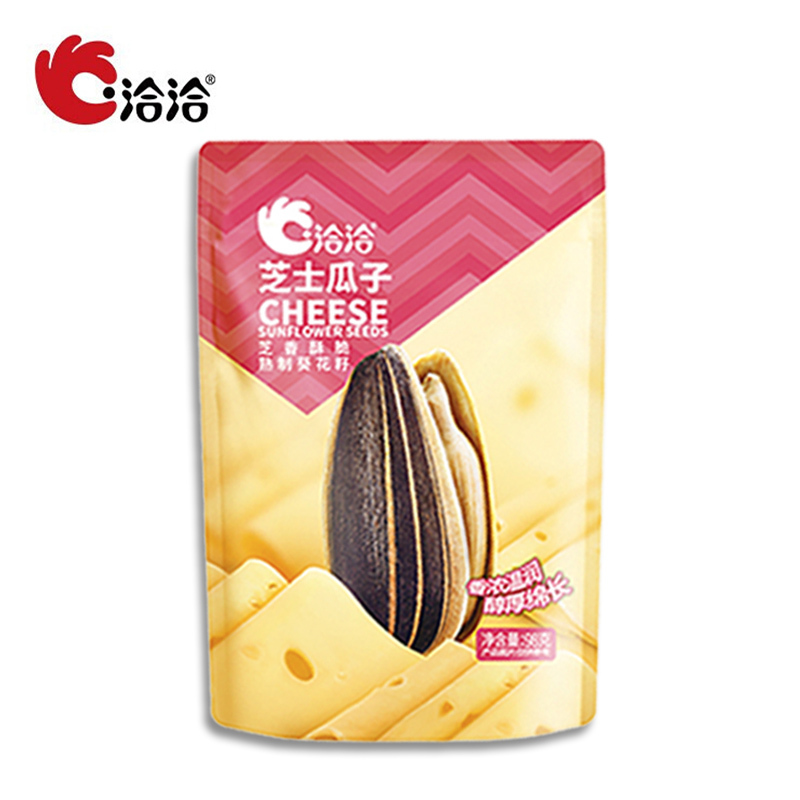 洽洽芝士瓜子恰恰葵花籽坚果炒货零食自营小吃98g*6袋