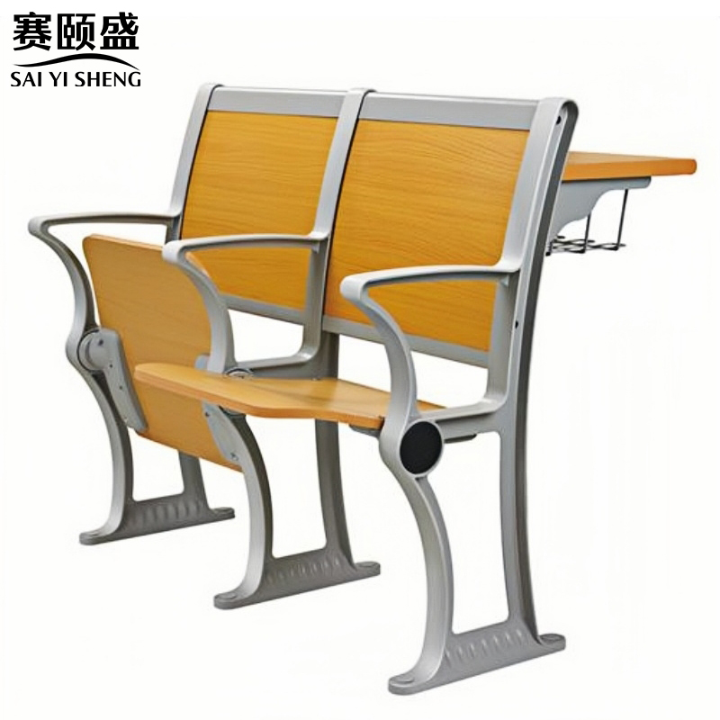 赛颐盛礼堂椅校园课桌椅高清大图